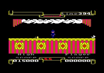 Punchy (UK) (1985) screen shot game playing